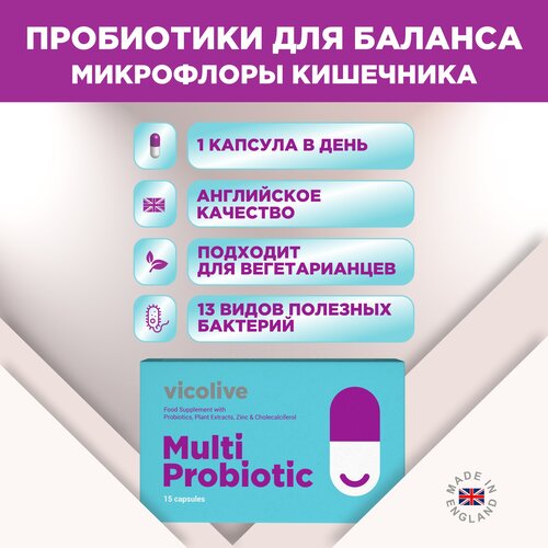      Vicolive Multi Probiotic  15  749