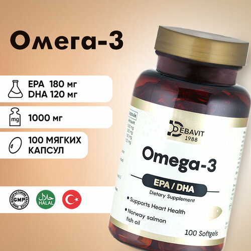  3 1000  100   / Omega 3 Fish Oil /   /      /  1290