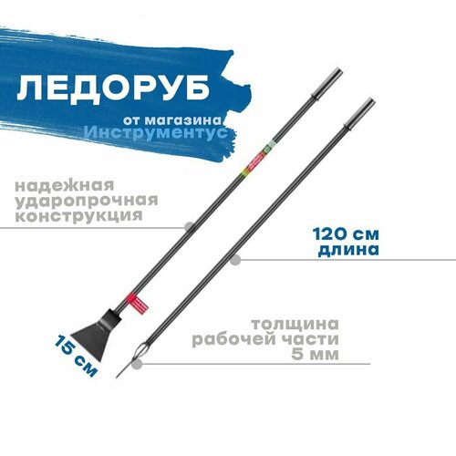 ������� 1838, ����, ������ ������ �� 1614 ���