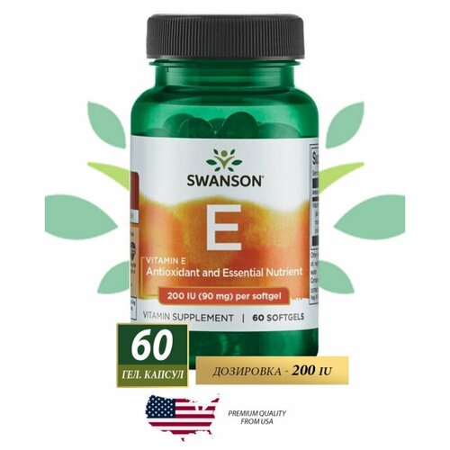 Swanson Vitamin E 200 Iu (90 mg) 60 softgel, ,    608 