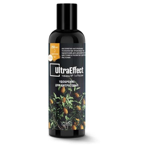    UltraEffect Classic 250, ,    210 