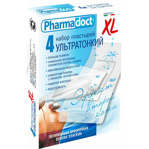  Pharmadoct     Elaskin    XL 275