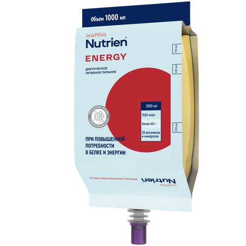 Nutrien Energy ,   , 1000 ,  1461