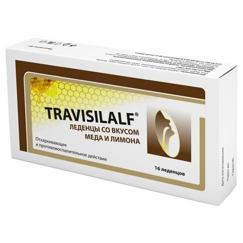 Travisilalf �������, 16 ��., ����� � ���, ����, ������ ������ �� 940 ���