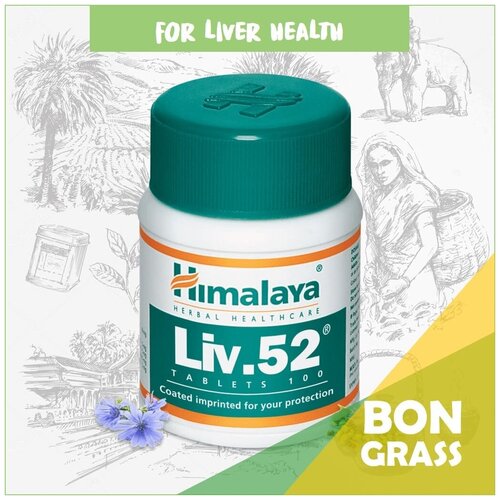 Liv.52 Himalaya    100  -  590