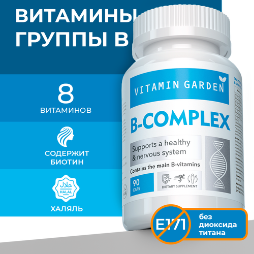    , B complex,  , 90  692