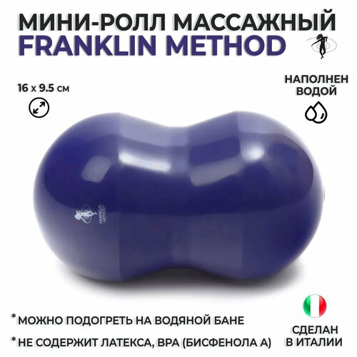    / -   ( 680 ) FRANKLIN METHOD Fascia Roll 15,99,5 . 2710