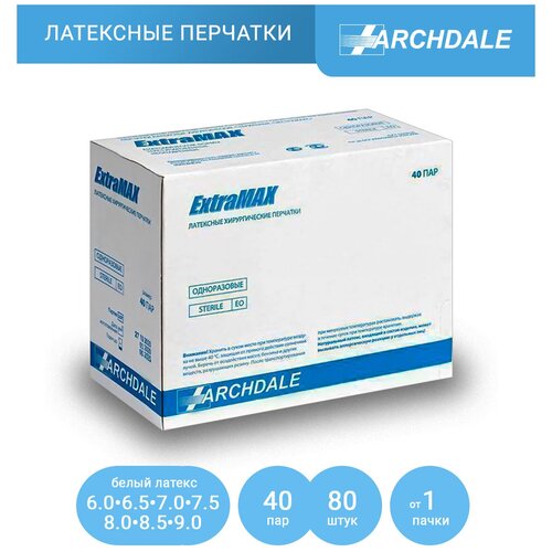    Archdale ExtraMAX, 40  (80 ), : , : 7,5 1399