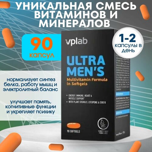 VPlab Ultra Men's Multivitamin Formula,  , 90  2150