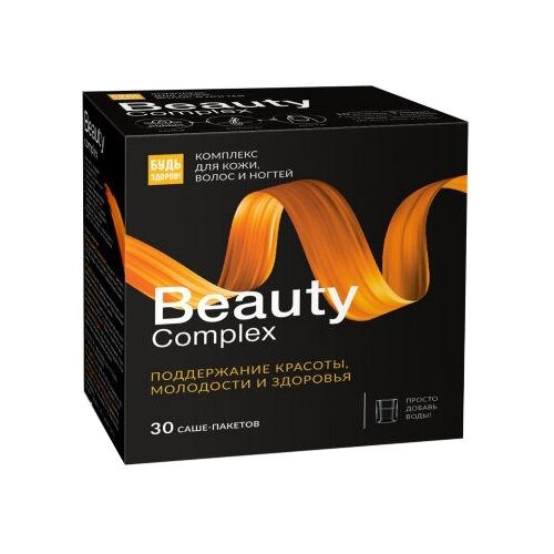  ! Beauty complex  ,    , 30 . 899