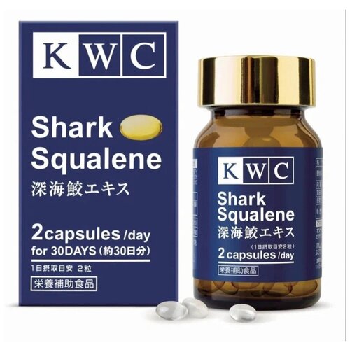 KWC Shark Squalene ., 150 , 60 . 5320