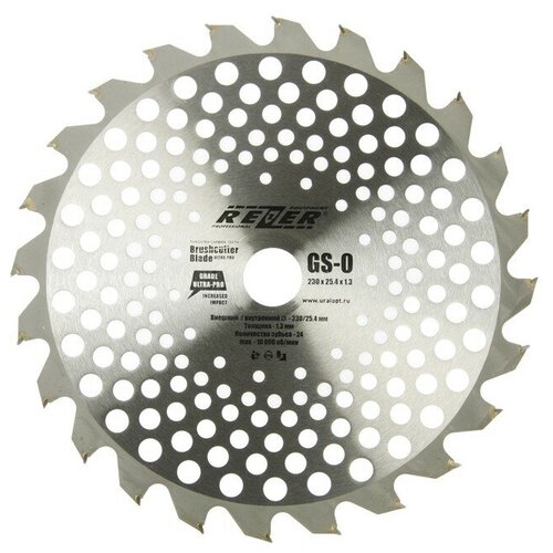    Rezer GS-O Utra-Pro, 24 , 230x25.4x1.3 ,   559