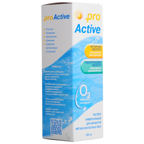  Optimed Pro Active, 250 , 1 . 388