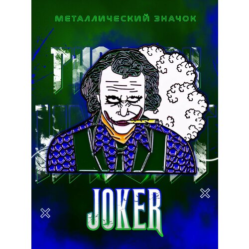     Junkie Joker, ,    668 