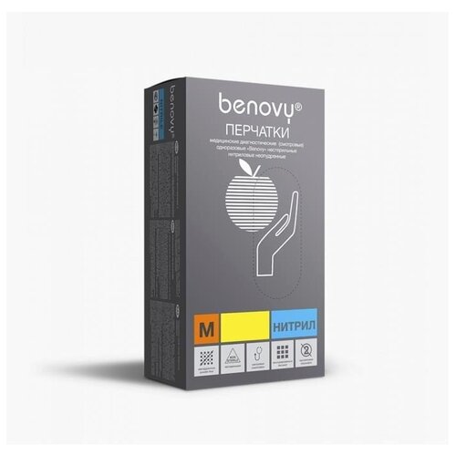   BENOVY Q   M, 50 / 583