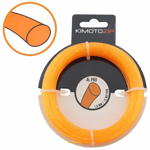   KimotoZip Al Pro 1,6 mm x 15 m, ,    300