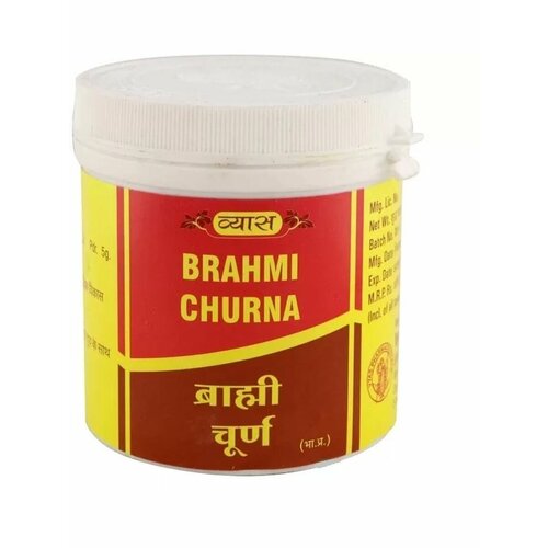 Brahmi Churna Vyas (  ) 100, ,    409 