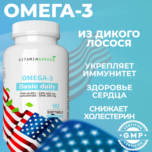  3,  3  ,  , Omega 3, 90  785