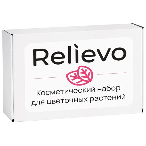    Relievo Flowers      699