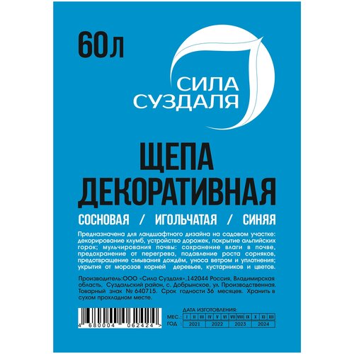 ���� ������������ - ����� 60 � ���� �������, ����, ������ ������ �� 1062 ���