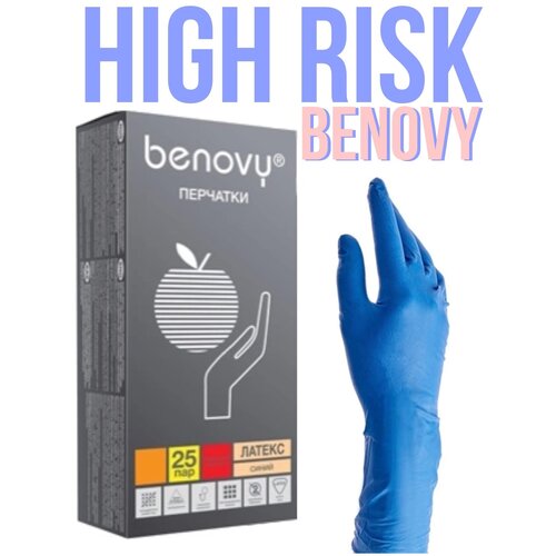   BENOVY Latex High Risk  . 25 , 50, S 694