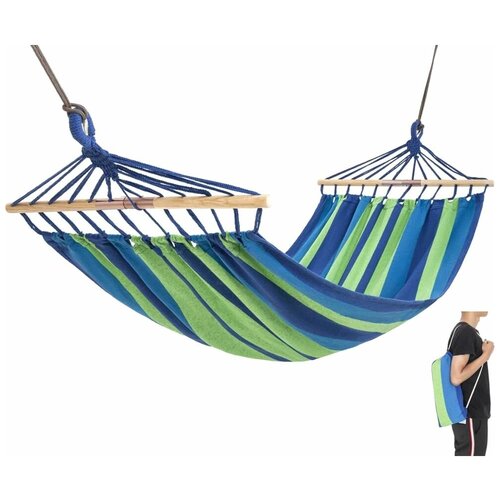  King Camp 2-Folding Hardwood Hammock 3763  3780