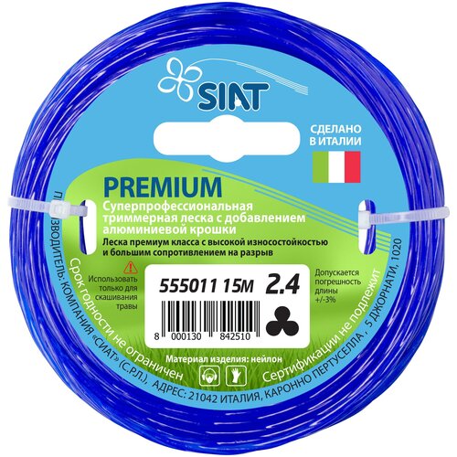  SIAT Premium   2.4  15  2.4  340