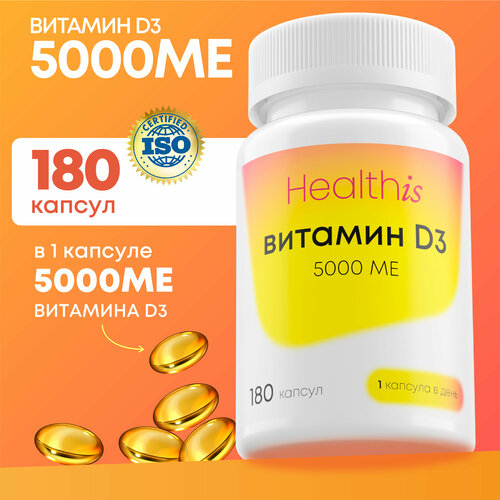  3 5000  Vitamin D3 381