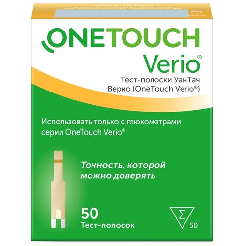 OneTouch - Verio, 50 . 1555