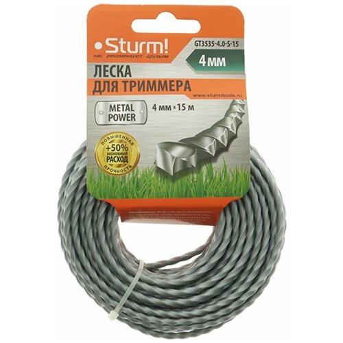    Sturm! 4mm x 15m GT3535-4.0-S-15 338