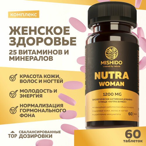    NUTRA WOMAN MISHIDO 60    13   12  770