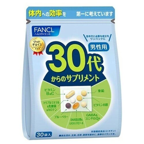 Fancl    30+ , 30 . 6390