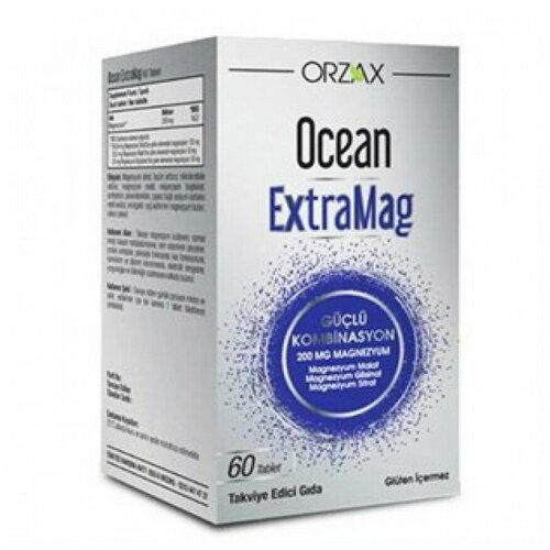 Orzax Ocean ExtraMag 60  (Orzax) 2511