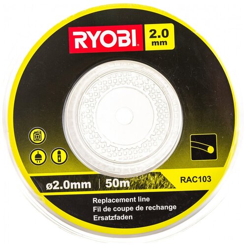  50    Ryobi RAC103 930
