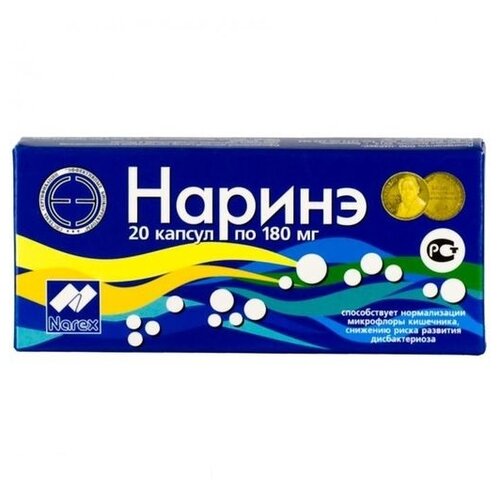 ������ ����., 20 ��., ����, ������ ������ �� 743 ���