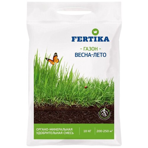  FERTIKA  - - , 10 , 1 ., ,    1449 