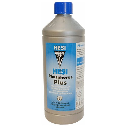 HESI Phosphorus Plus 1 L, ,    1379 