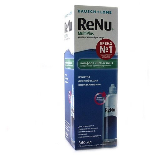 ������� Renu MultiPlus 360 ��, ����, ������ ������ �� 1290 ���