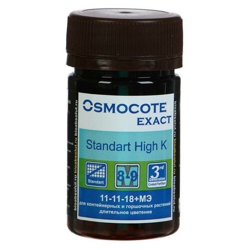  Osmocote Exact Standard, High K, 8-9   , NPK 11-11-18+, 50 , ,    478 