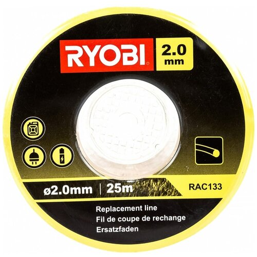    (2.0 ; 25 ; ) Ryobi RAC133 702