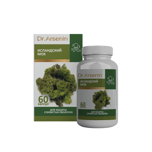 ���������� ��� (��������) 60 ������ Dr.Arsenin, ����, ������ ������ �� 1090 ���