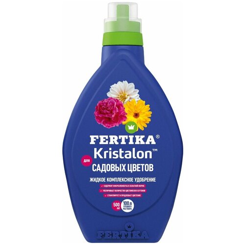  Kristalon    0,5, Fertika 421