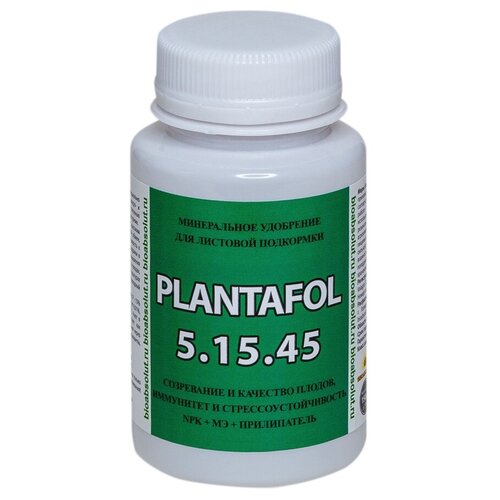  Valagro PLANTAFOL 5-15-45, 0.15 , 0.15 , 1 . 325