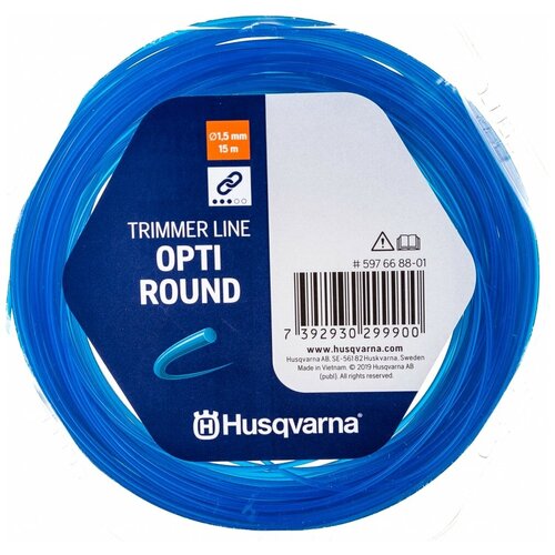    Husqvarna Opti Round 1,5 /15  , ,    578 