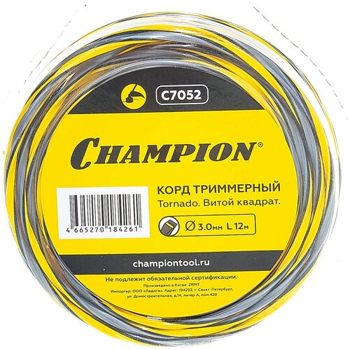  . CHAMPION Tornado 3,0*12   C7052 499