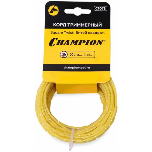  CHAMPION Square Twist C7078 2  15  2  170