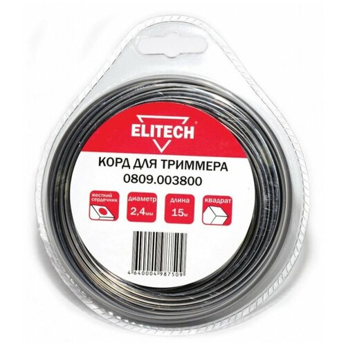    Elitech 2.4mm x 15m 0809.003800 378