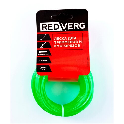    RedVerg  2,0 (15)  259