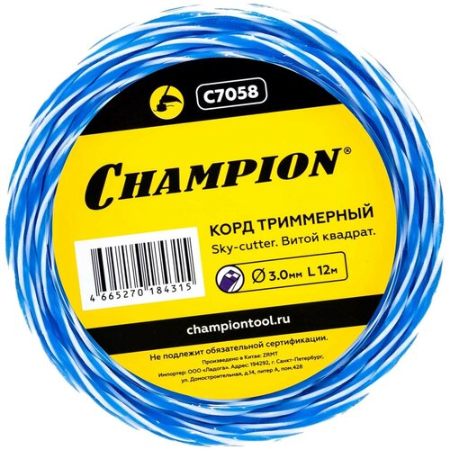   CHAMPION C7058  . SKY-CUTTER 3.0* 12 ( ) 499