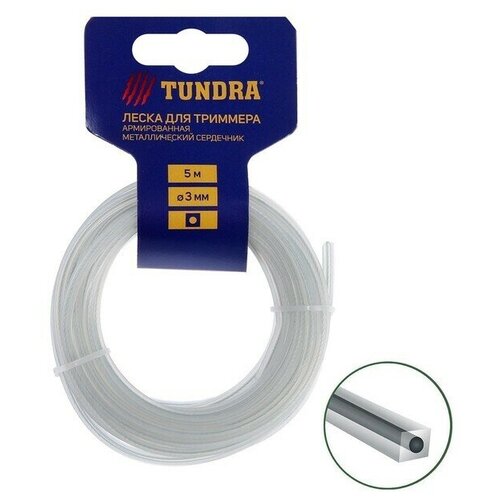    Tundra  3mm x 5m 5443163 280